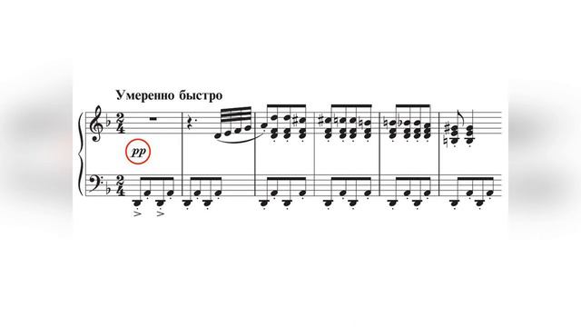 3.3 смотреть онлайн