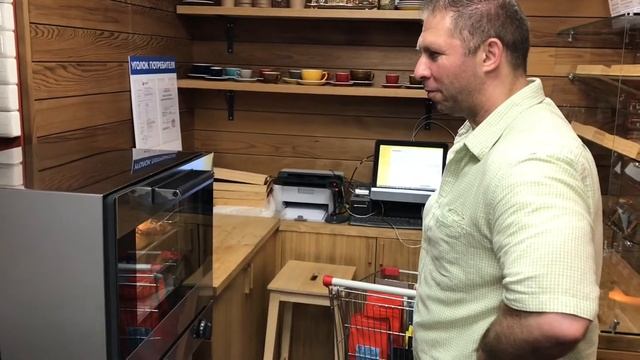 Как выпекать круассаны в кофейне? смотреть онлайн