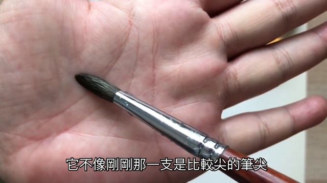 零基礎水彩手繪變體字#Water Color#painting#台灣加油#共同對抗新冠肺癌疫情 смотреть онлайн