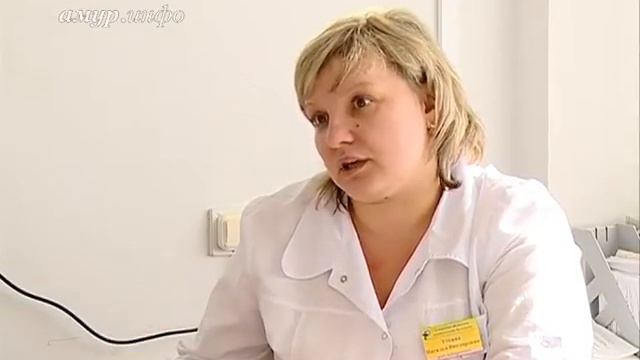 Врачи советуют амурчанам употреблять больше ... смотреть онлайн