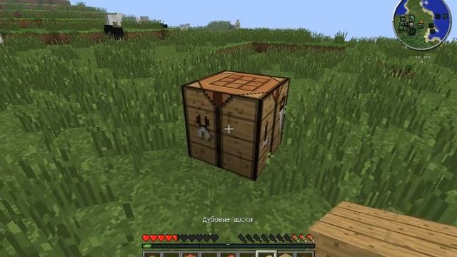 Minecraft Эпичиские приключения с другом -Первые Ресурсы №1 смотреть онлайн
