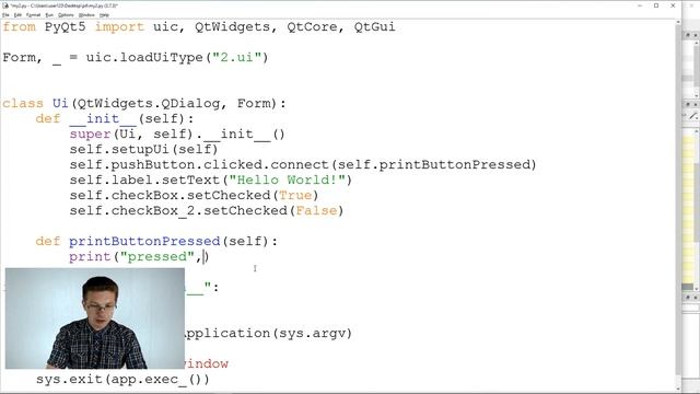 Уроки Python / Модуль PyQt5 обращение к элементам смотреть онлайн