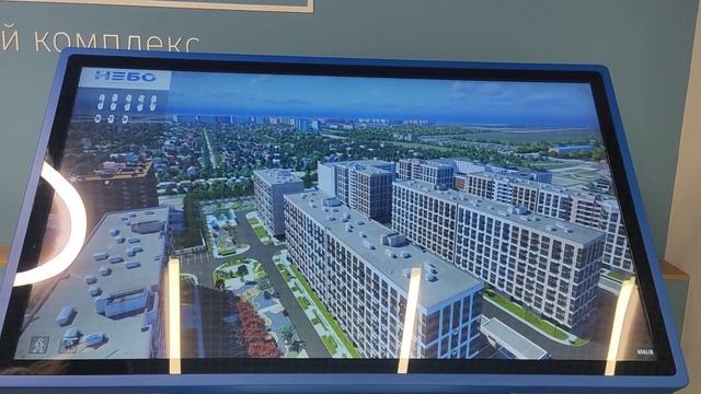 ОБЗОР 1-кк в ЖК Небо смотреть онлайн