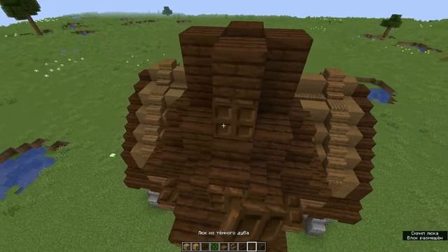 Minecraft | Как построить легкий, красивый амбар/ Minecraft | How to build a light, beautiful barn смотреть онлайн