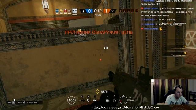 ?RAINBOW SIX SIEGE: WHITE NOISE. ПЕРВЫЙ ВЗГЛЯД НА ОБНОВЛЕНИЕ И НОВЫХ ОПЕРАТИВНИКОВ смотреть онлайн