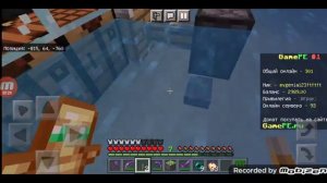 выживание на сервере gamepe. ru