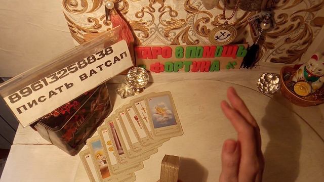 РЕТРОРАСКЛАД. Канал работает на пожертвования -сердечная благодарность!Что происходит у него сейчас смотреть онлайн