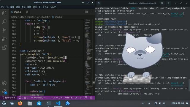 C言語でJSONパーサーを作る　その5 смотреть онлайн
