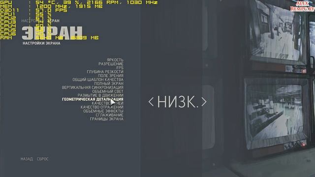 Mafia 3 запуск с 3-им патчем (ссылка на этот патч v.1.040.0.1) смотреть онлайн