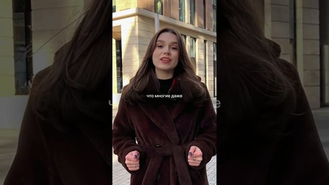 Вот бы мне много квартир и никогда не работать ? смотреть онлайн