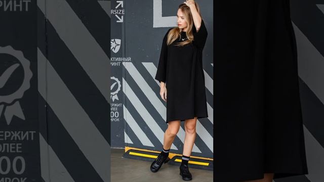 Удлиненное платье футболка оверсайз плотный трикотаж #gofox #wildberries #wildberriesнаходки #топ смотреть онлайн