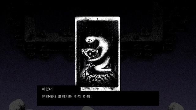 Hotel Sowls Gameplay смотреть онлайн