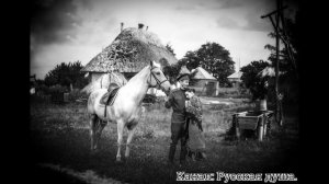 Казачья песня "Под окном широким"