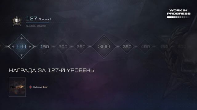 НОВЫЕ РАНГИ 91-100 И СИСТЕМА ПРЕСТИЖА В ВАРФЕЙС 2022!1000 УРОВНЕЙ!ЗОЛОТОЙ ДОНАТ В WARFACE ВСЕМ?! смотреть онлайн