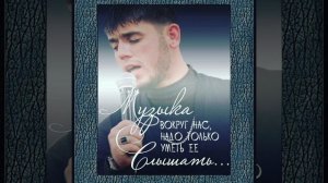 Ислам Хариханов 2024 рицкъано вайшиъ кьастади🌒🌏