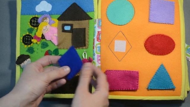 развивающая книга для Елизара смотреть онлайн