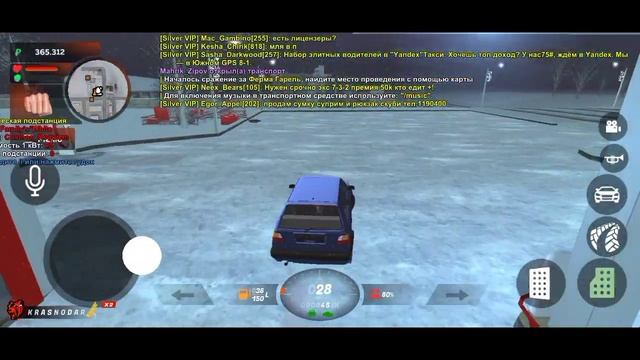 #2 Купил первую машину - Black Russia