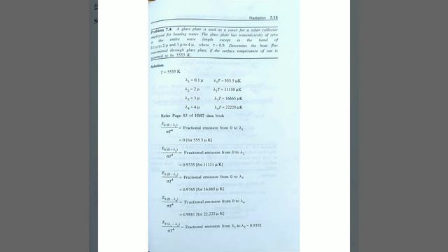 HMT Radiation part 2(problems) смотреть онлайн