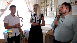 Озрек I Вокзал для двоих