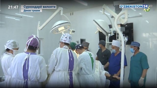Сурхондарё вилояти тиббиёт бирлашмасида илк бор буйрак кўчириш амалиёти бажарилди смотреть онлайн