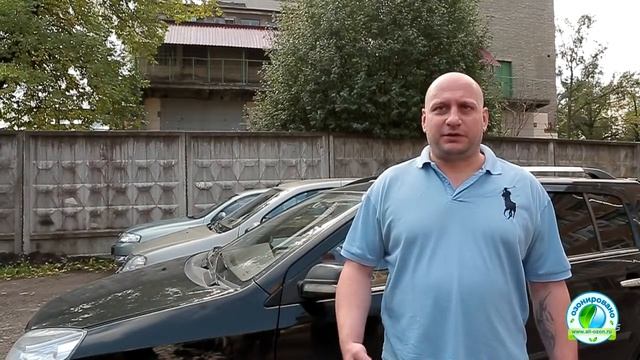 Озонировать автомобиль выгодно! смотреть онлайн