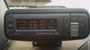 Multitronics VG1031GPL