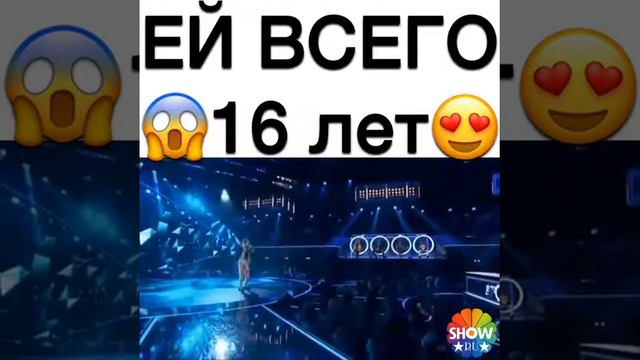 Ей всего 16лет смотреть онлайн