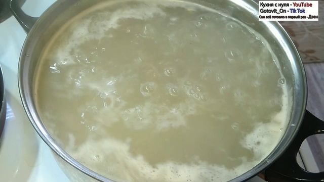 Кухня с нуля