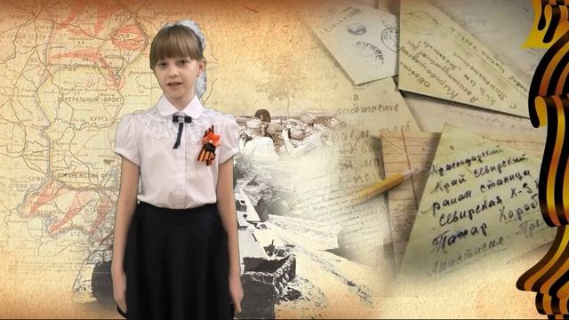 Семенихина Юлия читает стихотворение Ларисы Шекера "Опять весна, и снова День Победы" смотреть онлайн