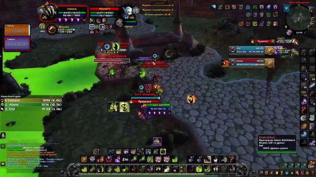 World of Warcraft Classic Чернокнижник смотреть онлайн