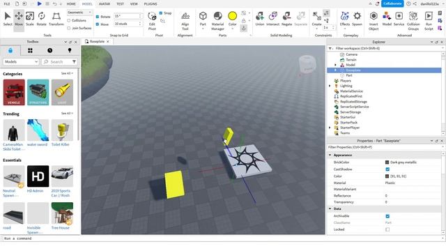 Как настроить меню Roblox Studio смотреть онлайн