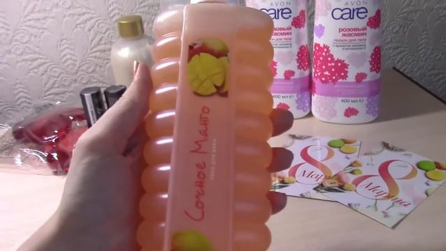 Заказ AVON по каталогу №4 смотреть онлайн