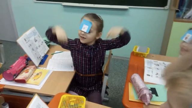 Игра "Тарантинки" на уроке чтения смотреть онлайн