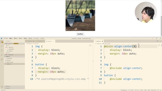 Sassではじめる CSSプリプロセッサー #04：ミックスインと @contentでよく使う表現をまとめよう смотреть онлайн