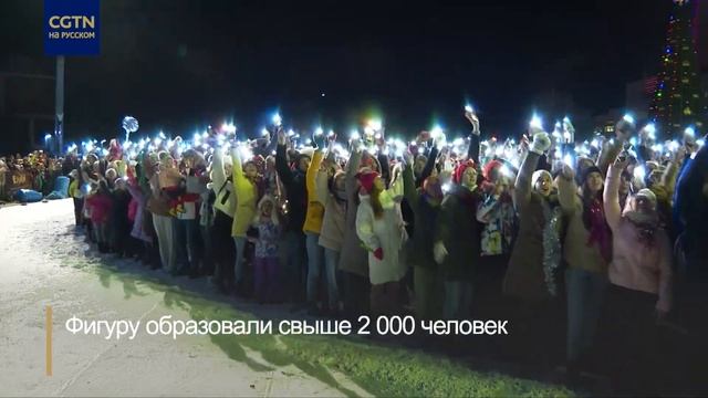 Сибиряки отметили Новогодний праздник в сентябре! смотреть онлайн