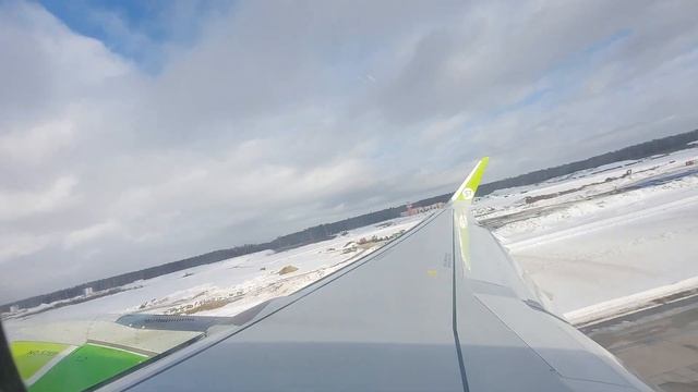 Взлёт из аэропорта Домодедово 11.02.2022 S7 2507 VQ-BDX Airbus A320 Neo