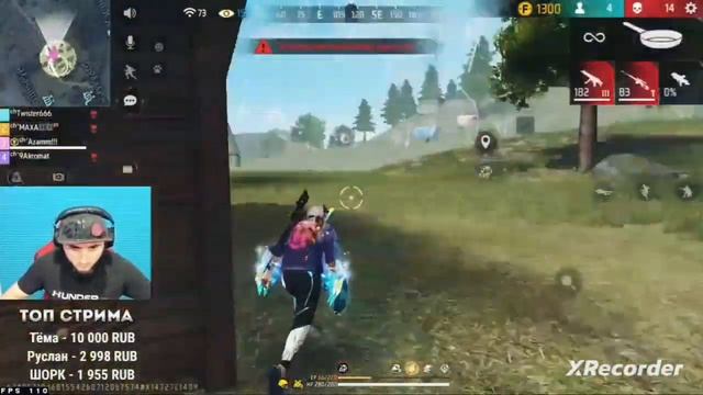 Азам опять тащить конца концов ☝️☝️ #азам @azamm смотреть онлайн