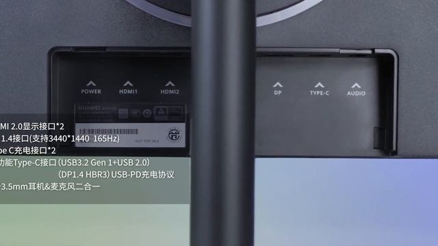 Монитор Huawei MateView GT ZQE-CAA смотреть онлайн