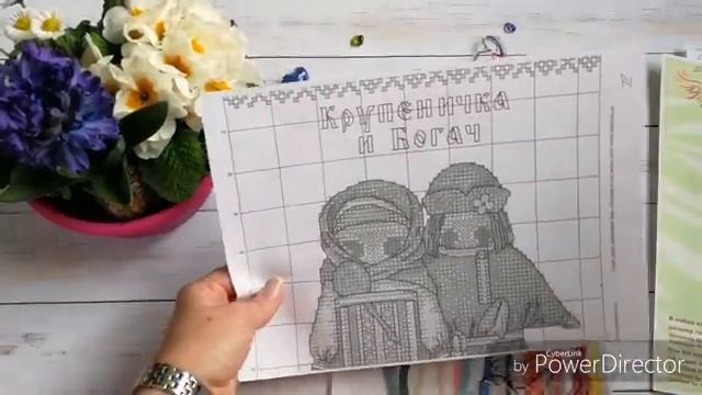Мечты сбываются. Обереги от МП Студия Жар-Птица смотреть онлайн