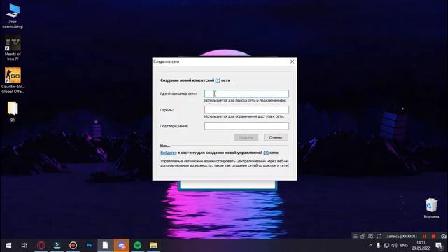Ответ на все задачи