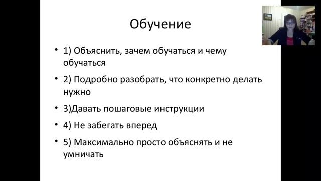 Соцсети в действии