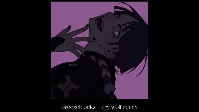 | breezeblocks - alt-J (cry wolf remix) | "now known as, the balladeer" edit audio | смотреть онлайн