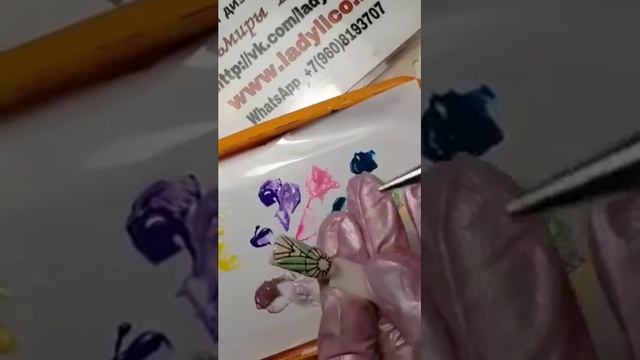 Альмира Шарова: "СВИТБЛЮМ +трафареты" смотреть онлайн