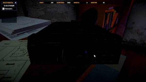 ElectriX: Electro Mechanic Simulator? - Симулятор электромеханика. Ремонтник девайсов |Первый взгля