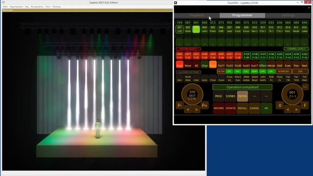 Lightbox-2. Урок 10. Эффекты RGB Fx и ChaseFx