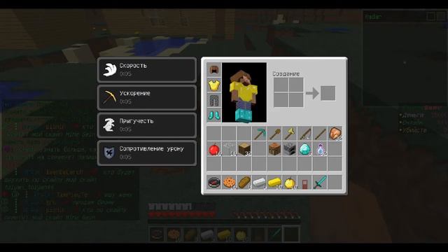 как ДЮПАТЬ в MINECRAFT 100% смотреть онлайн