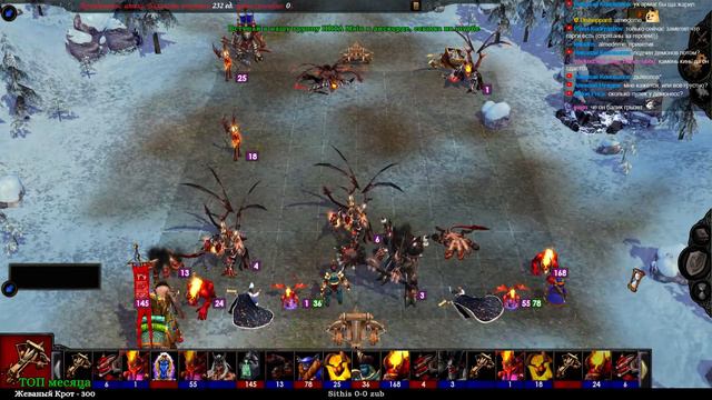 Герои V: RTA. Рейтинговый турнир I/19 vs zub (группа виннеров, bo3) смотреть онлайн