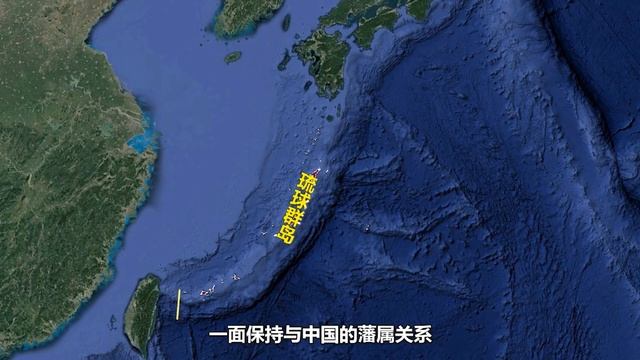 距离台湾仅110公里，没有国家承认琉球属于日本，未来会独立吗？ смотреть онлайн