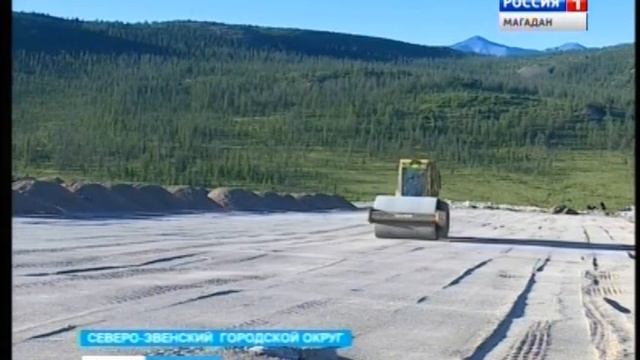 Кучное выщелачивание в условиях вечной мерзлоты впервые применила компания «Полиметалл» смотреть онлайн