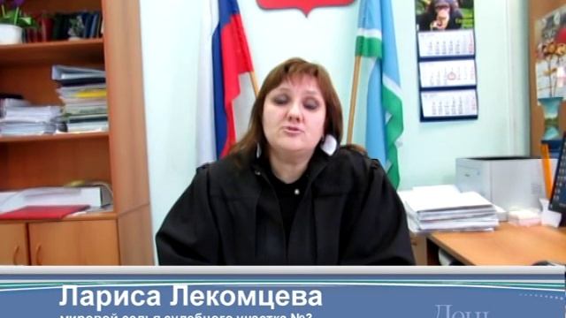 Должники, трепещите! За неоплаченные штрафы грозит административный арест до 15 суток смотреть онлайн